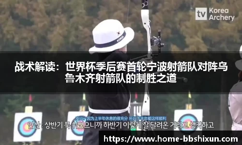 BB视讯APP