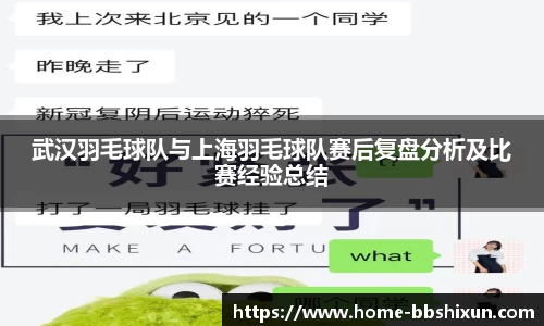 BB视讯首页